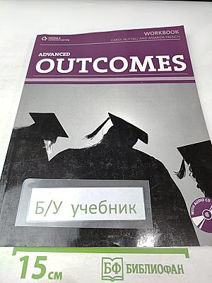 Outcomes Advanced Workbook