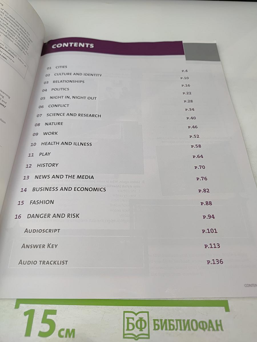 Outcomes Advanced Workbook