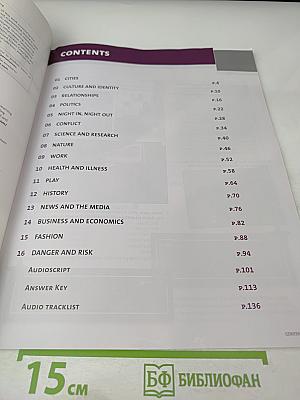Outcomes Advanced Workbook