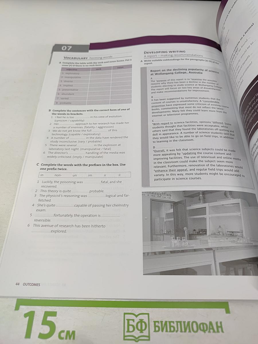 Outcomes Advanced Workbook