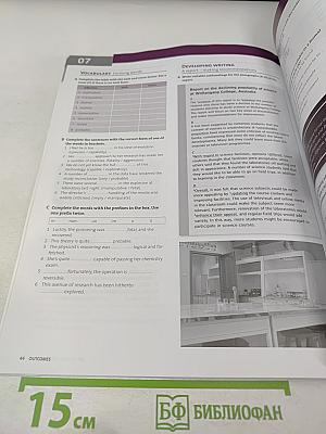 Outcomes Advanced Workbook