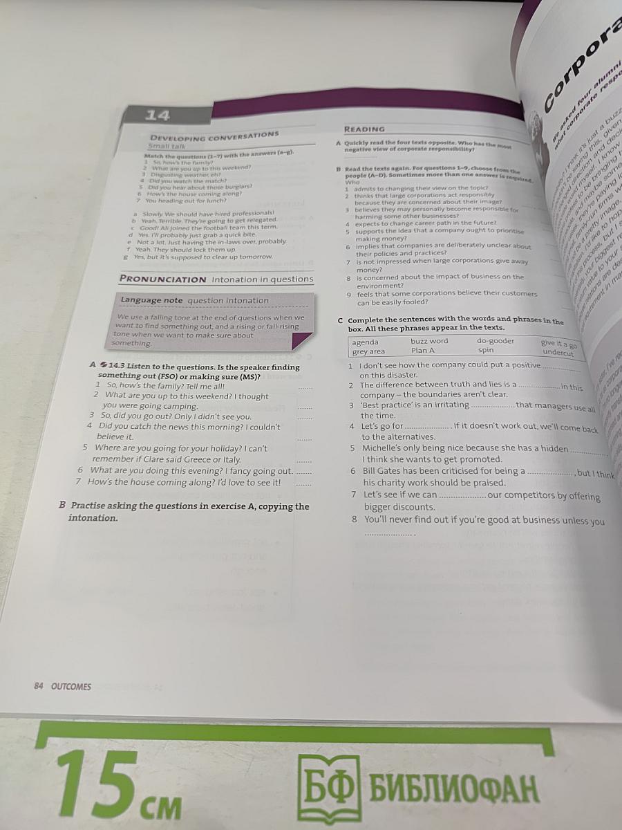 Outcomes Advanced Workbook