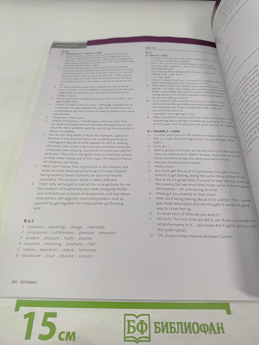 Outcomes Advanced Workbook
