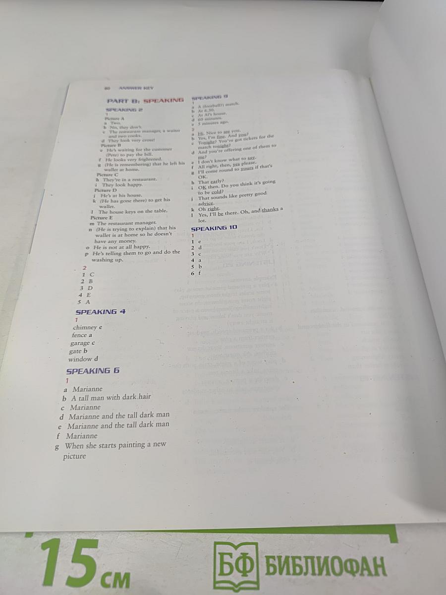 Just Listening and Speaking Intermediate