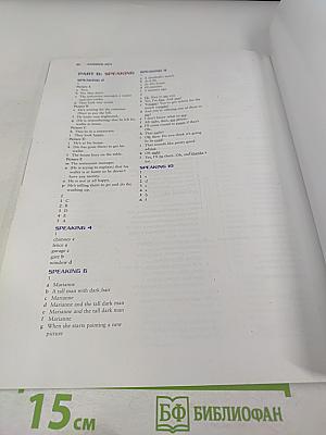 Just Listening and Speaking Intermediate