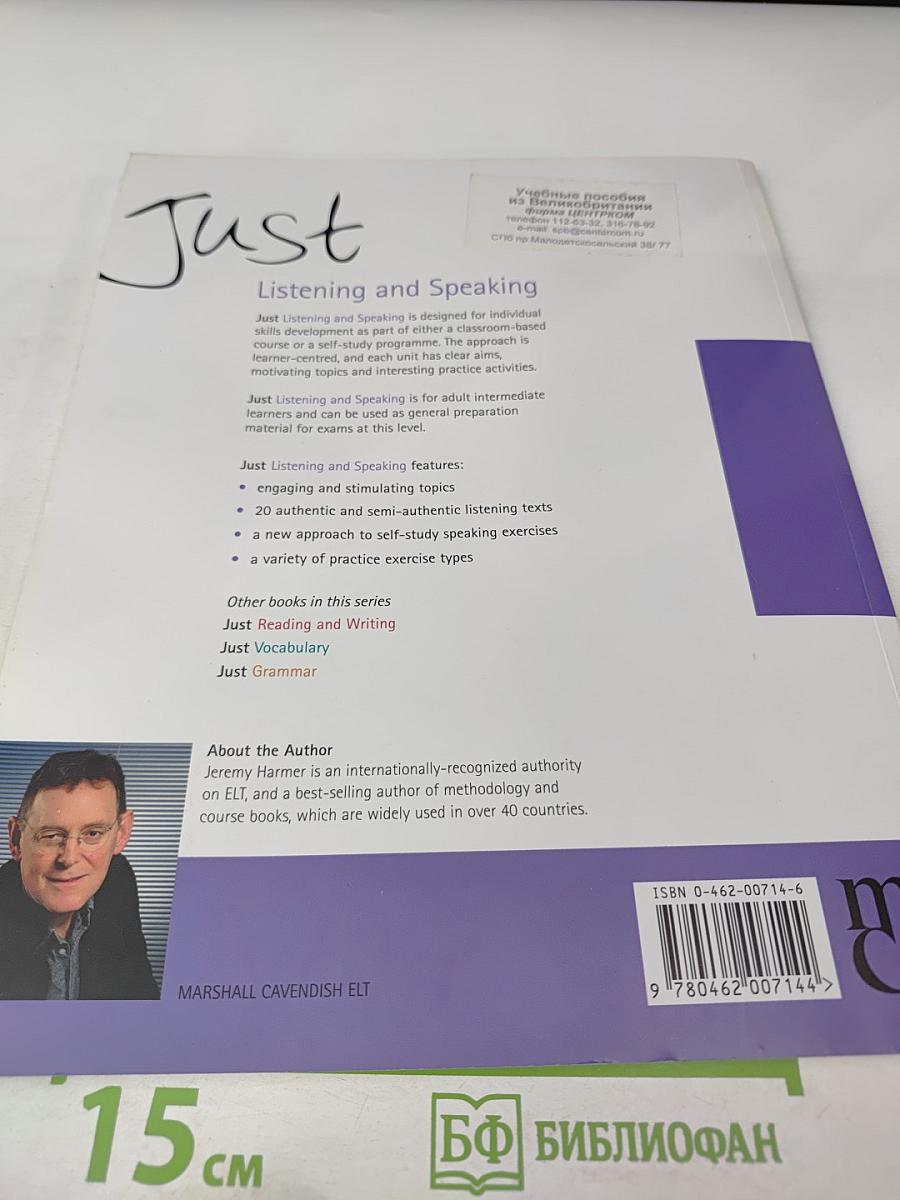 Just Listening and Speaking Intermediate