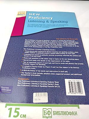 New Proficiency Listening & Speaking