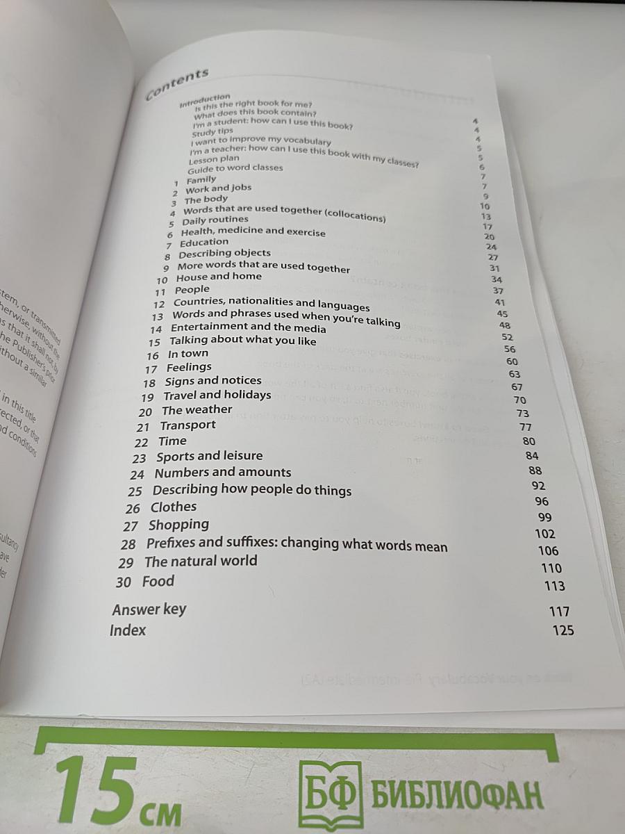 Work on your Vocabulary Pre-intermediate (A2)