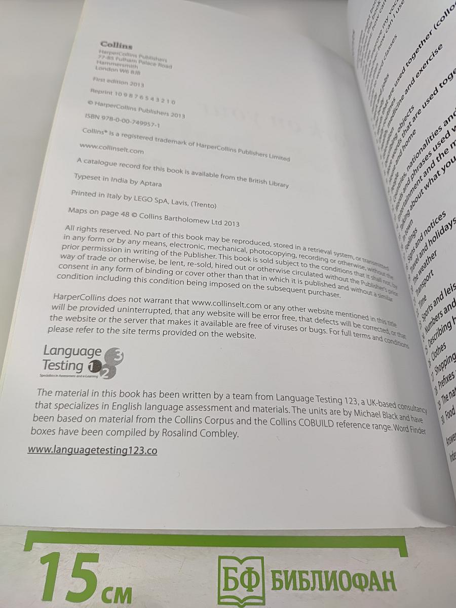 Work on your Vocabulary Pre-intermediate (A2)