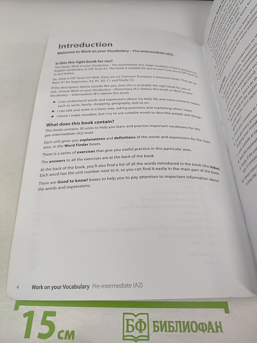 Work on your Vocabulary Pre-intermediate (A2)