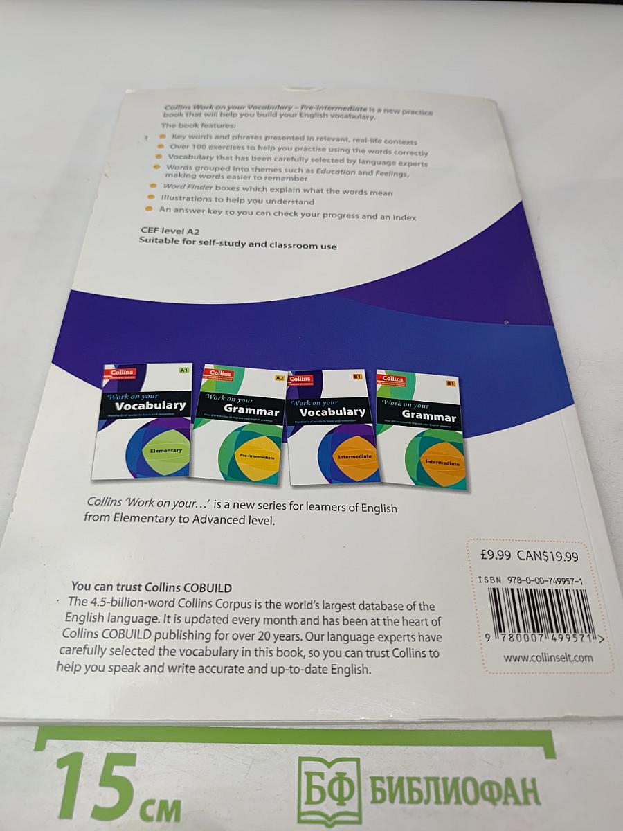 Work on your Vocabulary Pre-intermediate (A2)