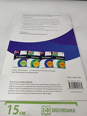 Work on your Vocabulary Pre-intermediate (A2)