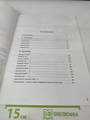 Listening & Speaking Skills 1 For the Revised Cambridge Proficiency Exam Teacher's Book