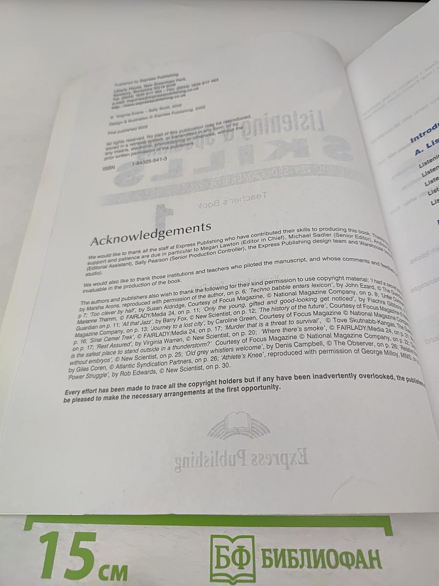 Listening & Speaking Skills 1 For the Revised Cambridge Proficiency Exam Teacher's Book