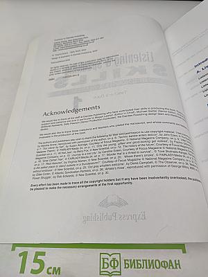 Listening & Speaking Skills 1 For the Revised Cambridge Proficiency Exam Teacher's Book