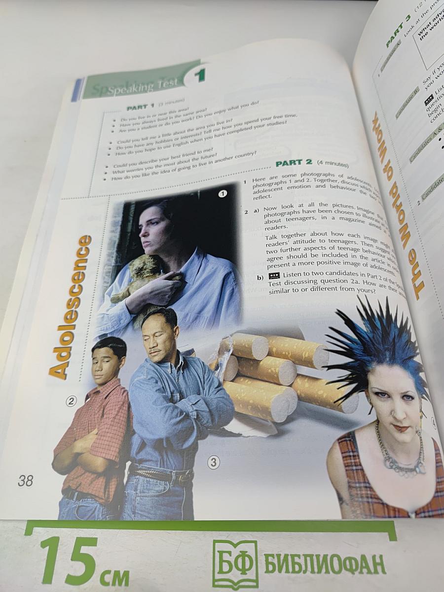 Listening & Speaking Skills 1 For the Revised Cambridge Proficiency Exam Teacher's Book