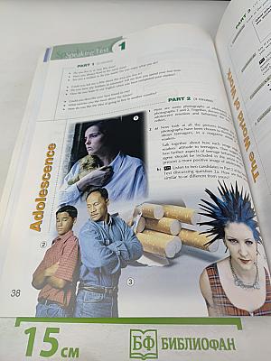 Listening & Speaking Skills 1 For the Revised Cambridge Proficiency Exam Teacher's Book