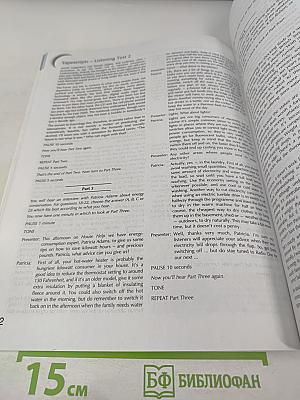 Listening & Speaking Skills 1 For the Revised Cambridge Proficiency Exam Teacher's Book