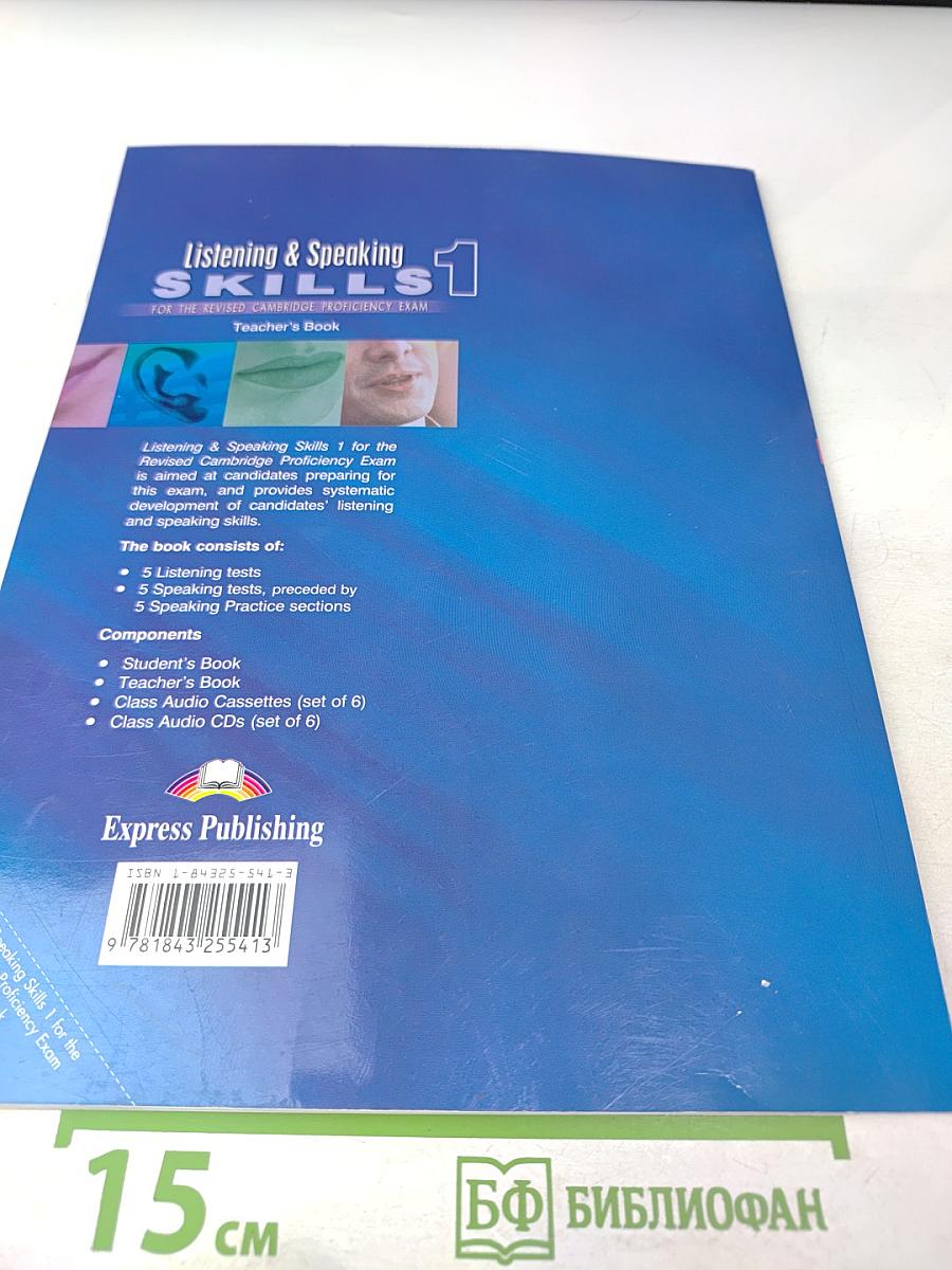 Listening & Speaking Skills 1 For the Revised Cambridge Proficiency Exam Teacher's Book