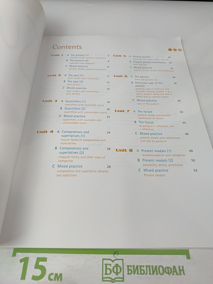 Just Grammar Intermediate