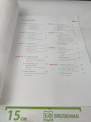 Just Grammar Intermediate