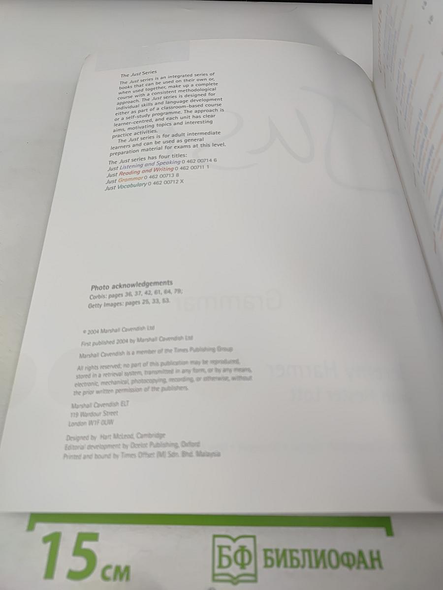 Just Grammar Intermediate