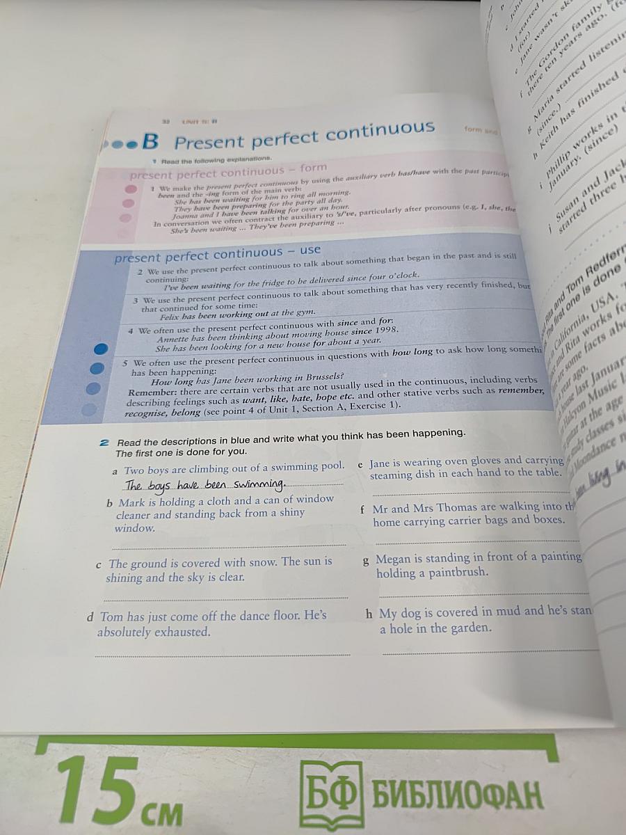 Just Grammar Intermediate