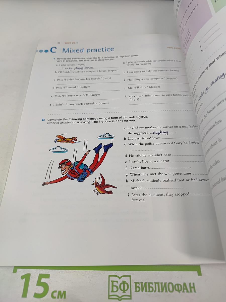 Just Grammar Intermediate