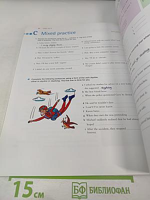 Just Grammar Intermediate