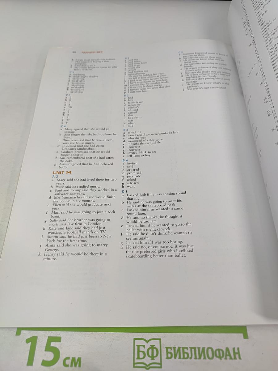 Just Grammar Intermediate