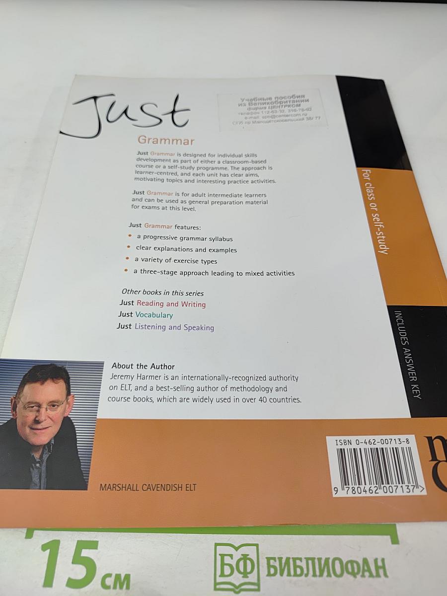 Just Grammar Intermediate