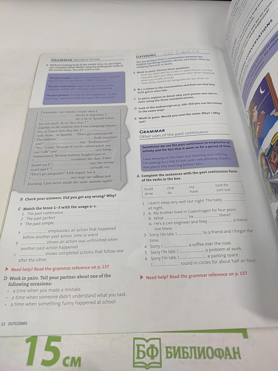 Outcomes Intermediate Student's Book