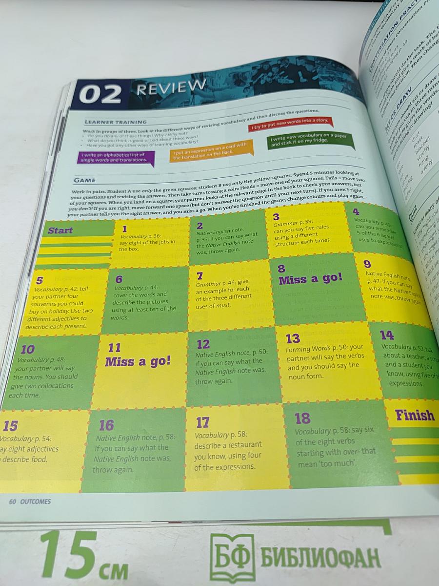 Outcomes Intermediate Student's Book