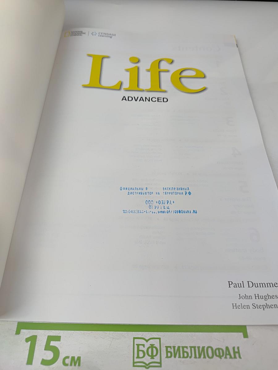 Life Advanced C1 Student's Book