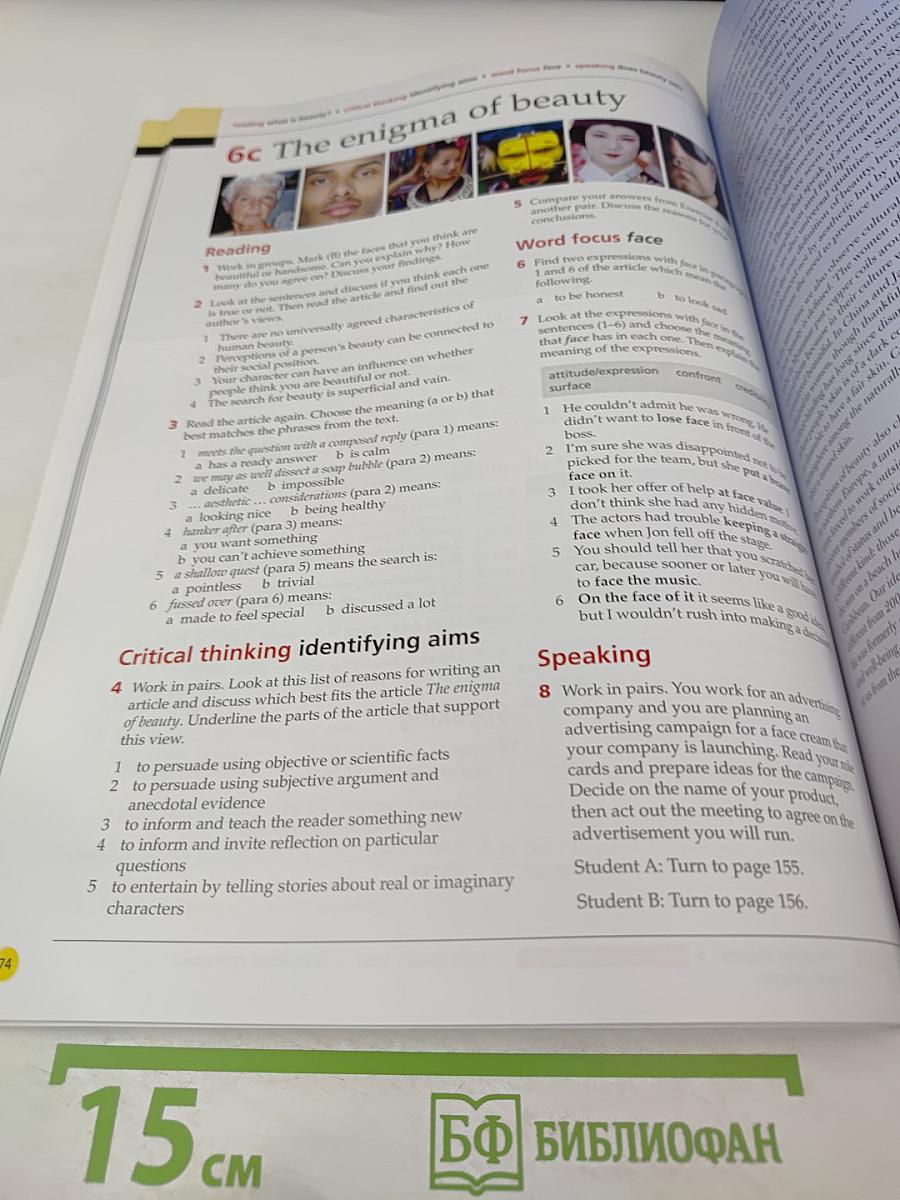 Life Advanced C1 Student's Book