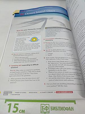 Life Advanced C1 Student's Book