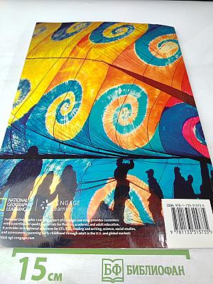 Life Advanced C1 Student's Book