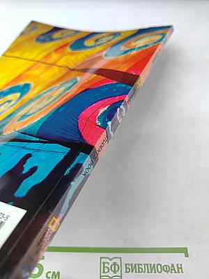 Life Advanced C1 Student's Book