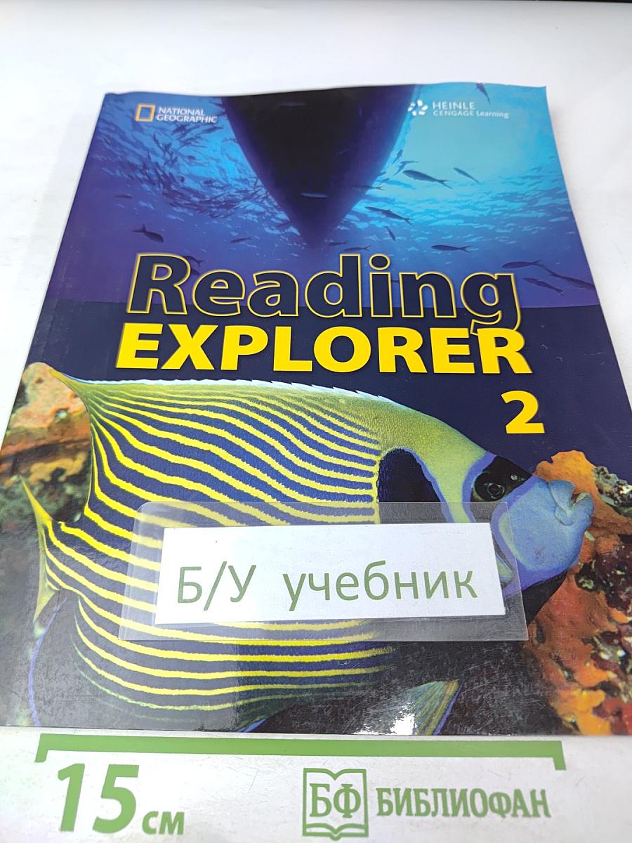 Reading Explorer 2