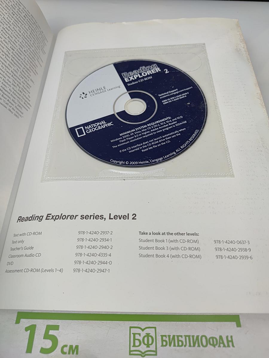Reading Explorer 2
