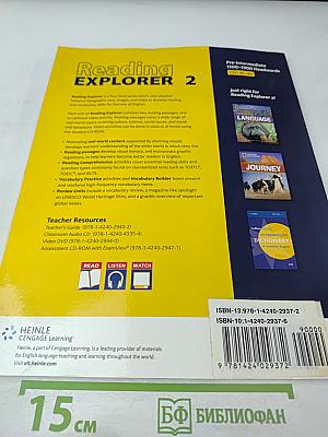 Reading Explorer 2