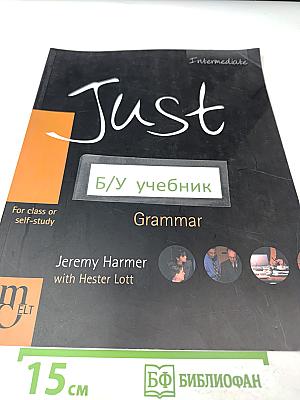 Just Grammar Intermediate