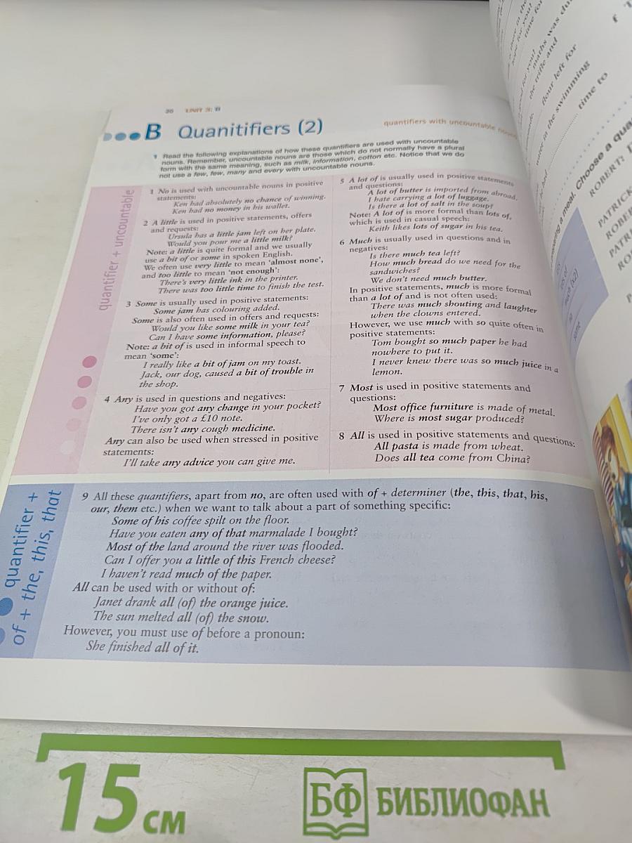 Just Grammar Intermediate