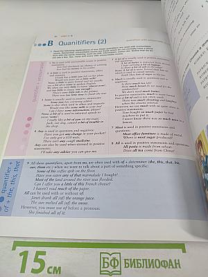 Just Grammar Intermediate