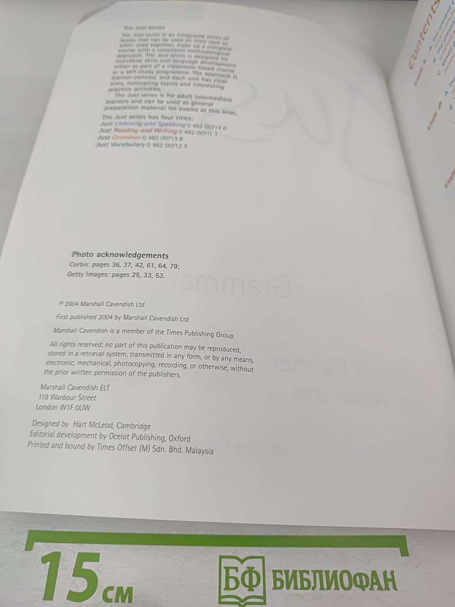 Just Grammar Intermediate