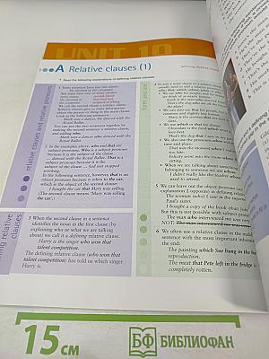 Just Grammar Intermediate