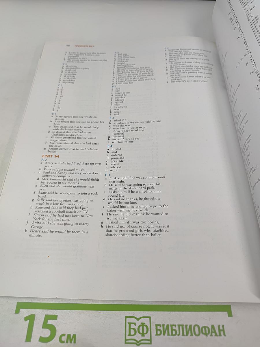 Just Grammar Intermediate