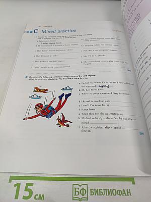 Just Grammar Intermediate