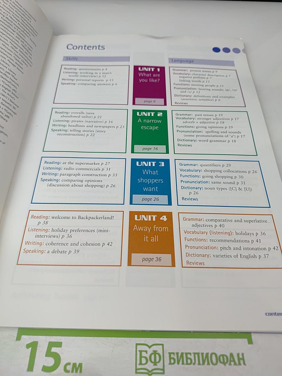 Just Right Student's Book Intermediate