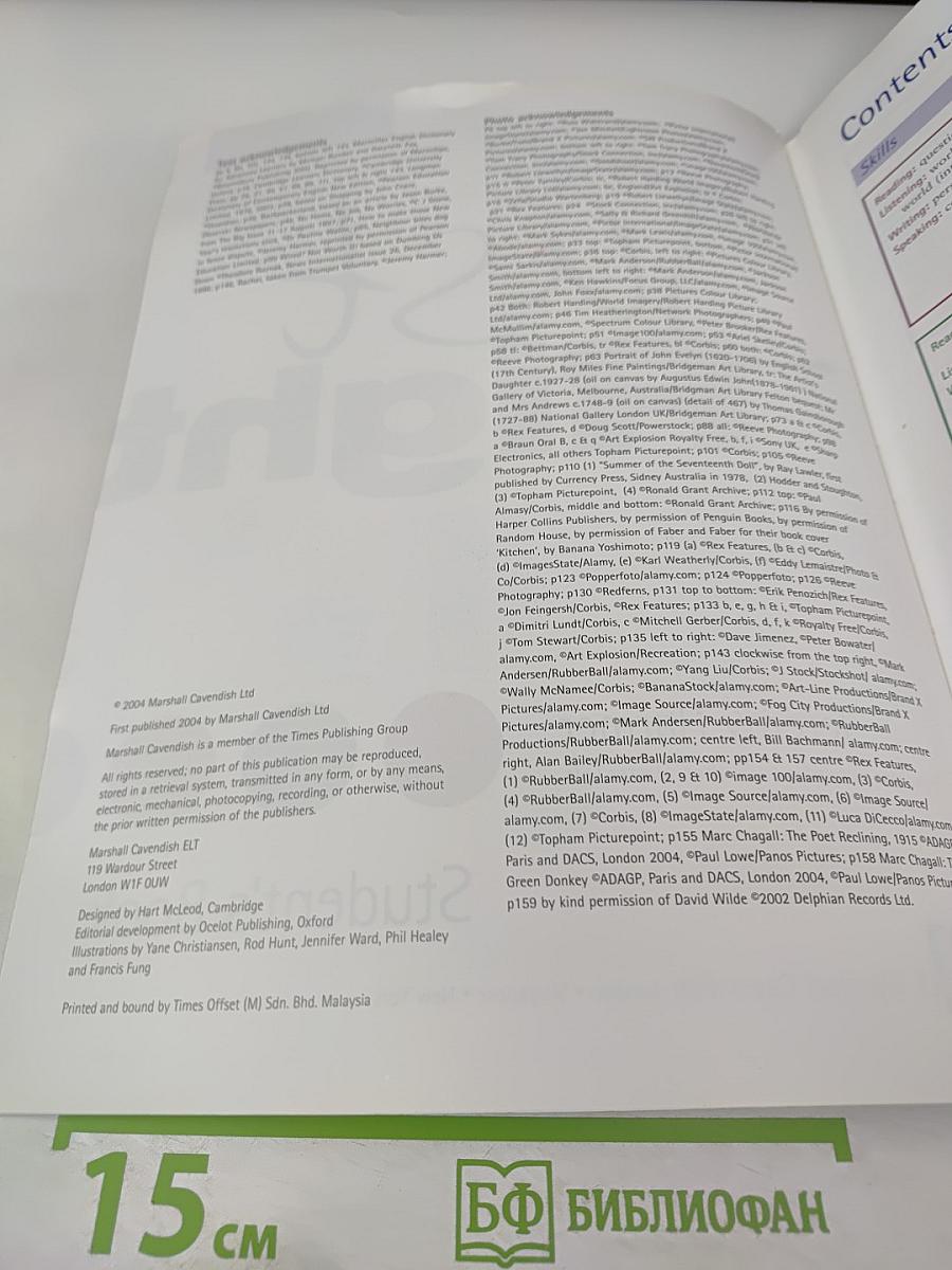 Just Right Student's Book Intermediate